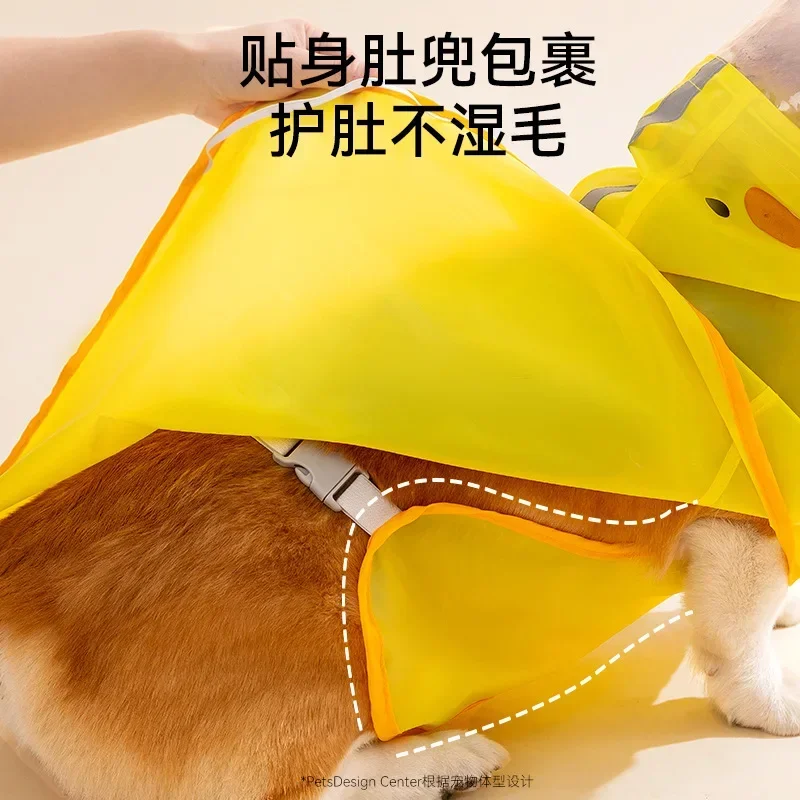Ropa para mascotas pato impermeable perro mediano y pequeño día lluvioso impermeable Poncho para perros - imagen 4