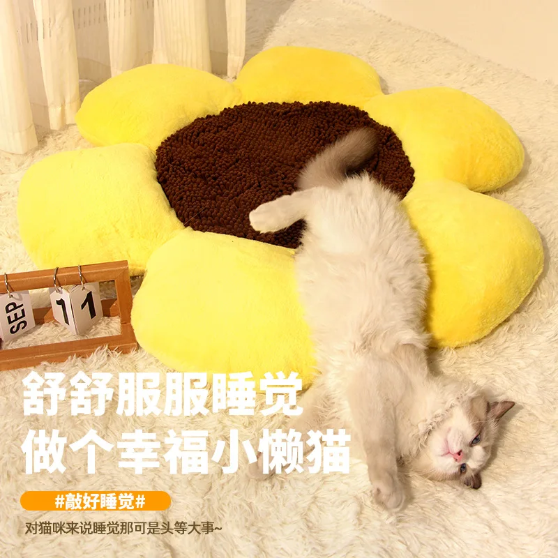 Cama flor redonda para gatos y perros – Suave y cálida todo el año - imagen 4