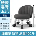 Black plastic wheel