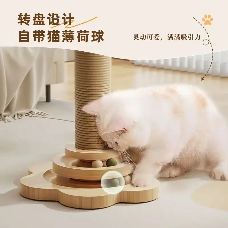 Plato giratorio de madera maciza para gatos, molinillo de garra con columna de Sisal, productos para mascotas sin chip resistentes al desgaste, marco de escalada para gatos, suministros para mascotas - imagen 3