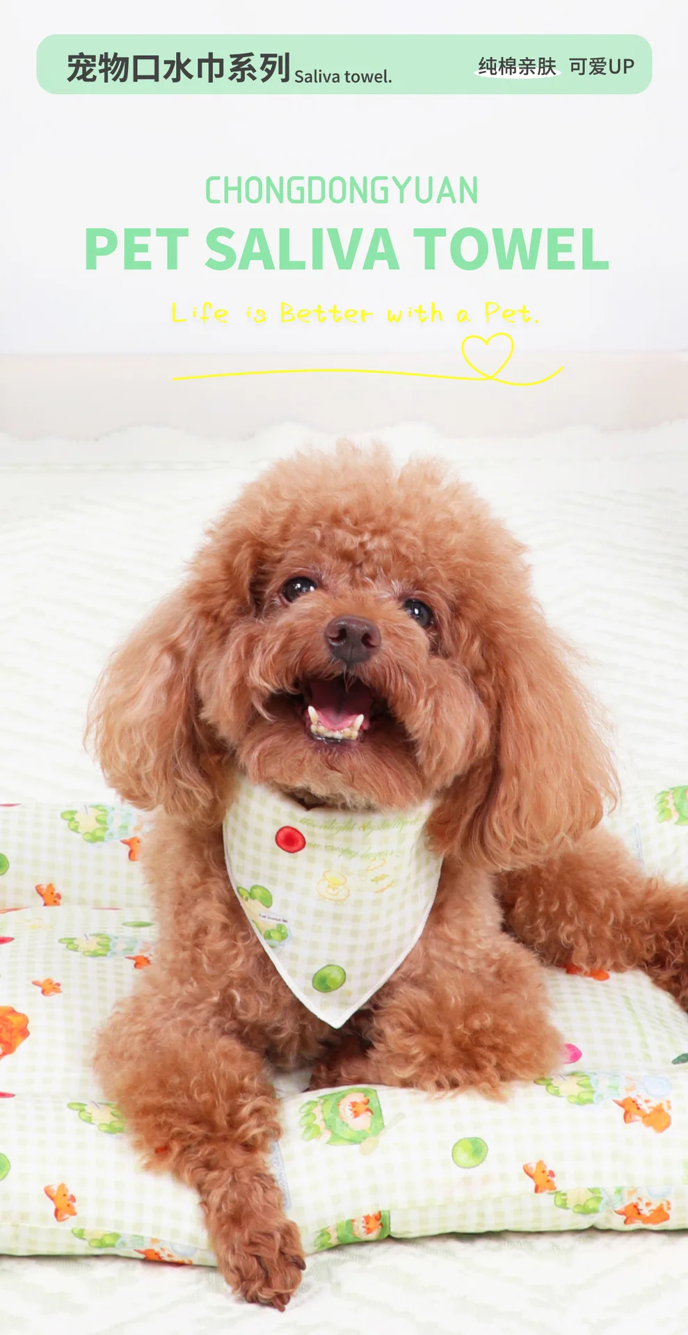 hmqViviiyNSAyin9WueXt+13rewCESWSW4y8