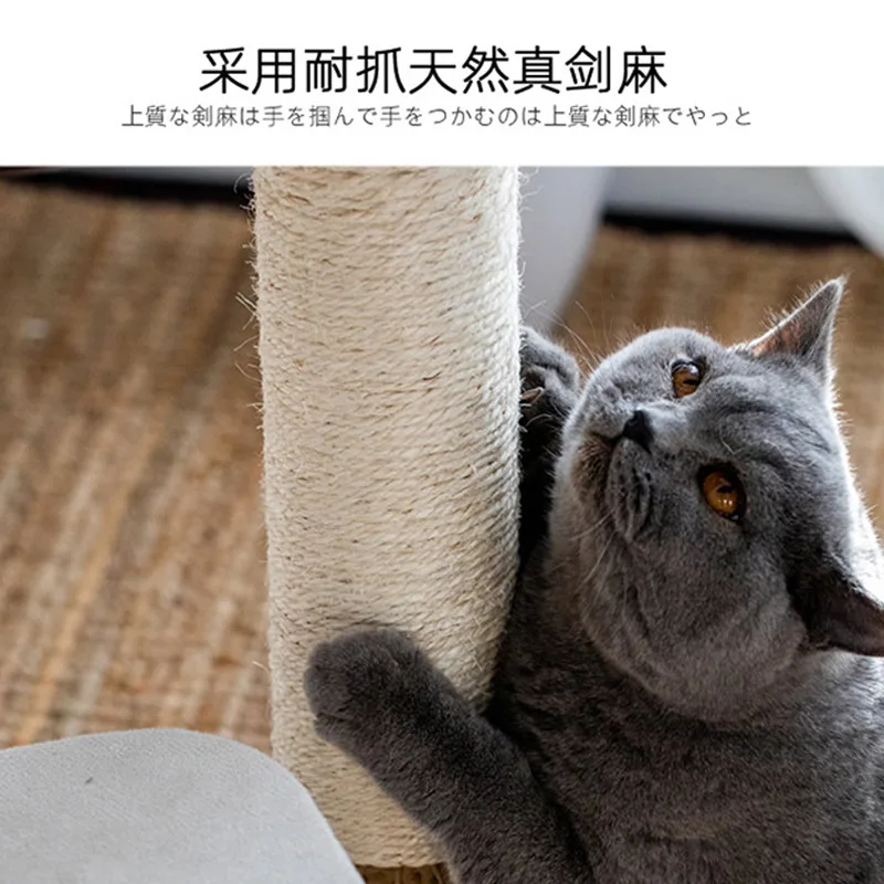 Árbol para gatos multifuncional con cama integrada y rasca sisal - imagen 5