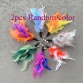 2pcs Random color