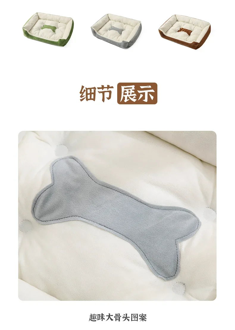Sofá de nido suave para dormir, cama de hueso para perro, casa de felpa para mascotas, cojín para gato, cesta cálida, perrera, casa para cachorros, accesorios para el hogar interior - imagen 5