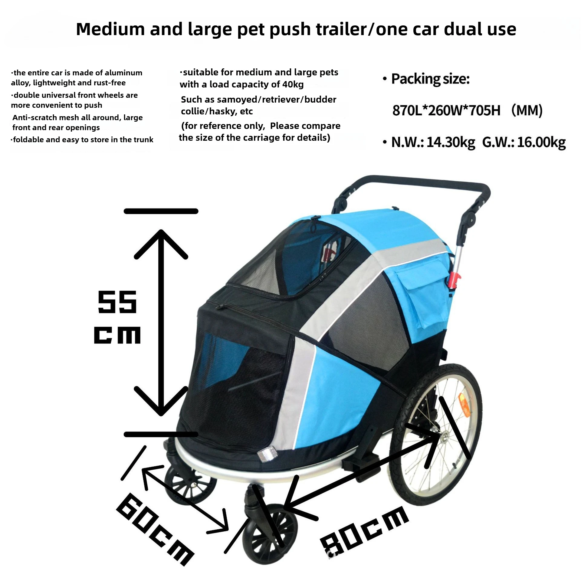 Remolque de bicicleta plegable de aleación de aluminio para mascotas medianas y grandes/carrito universal, cochecitos para caminar para mascotas al aire libre dos en uno, suministros para perros - imagen 3