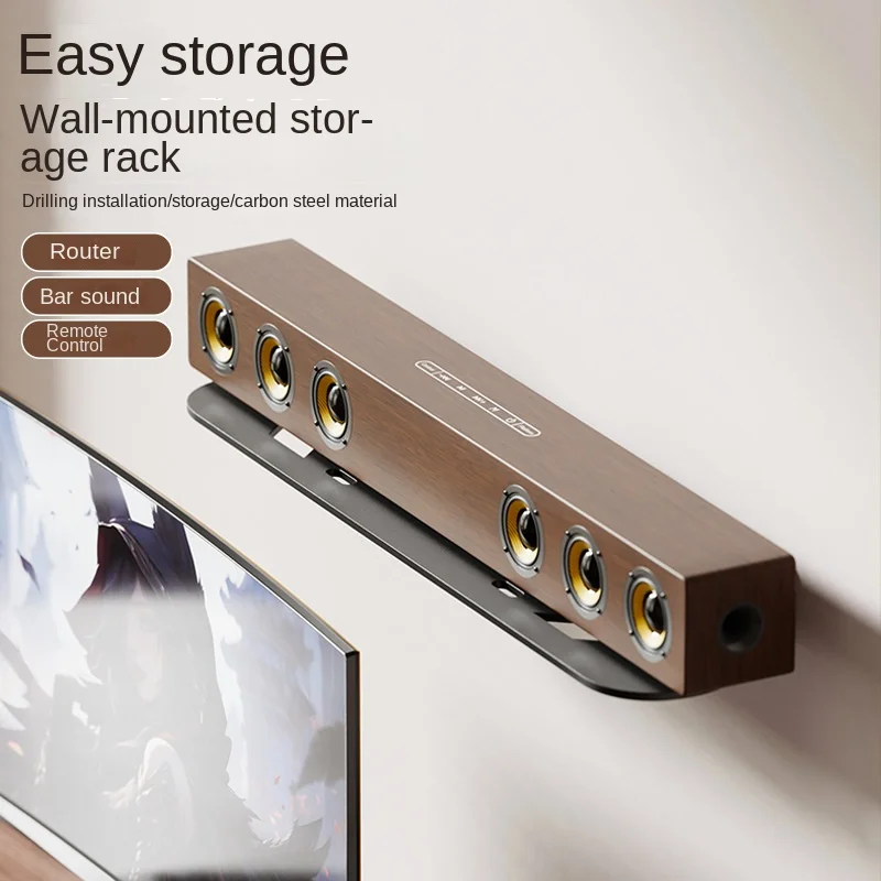 Soporte de barra de sonido de montaje en pared que ahorra espacio para una experiencia musical cómoda, soporte de altavoz de acero al carbono montado en la pared elegante