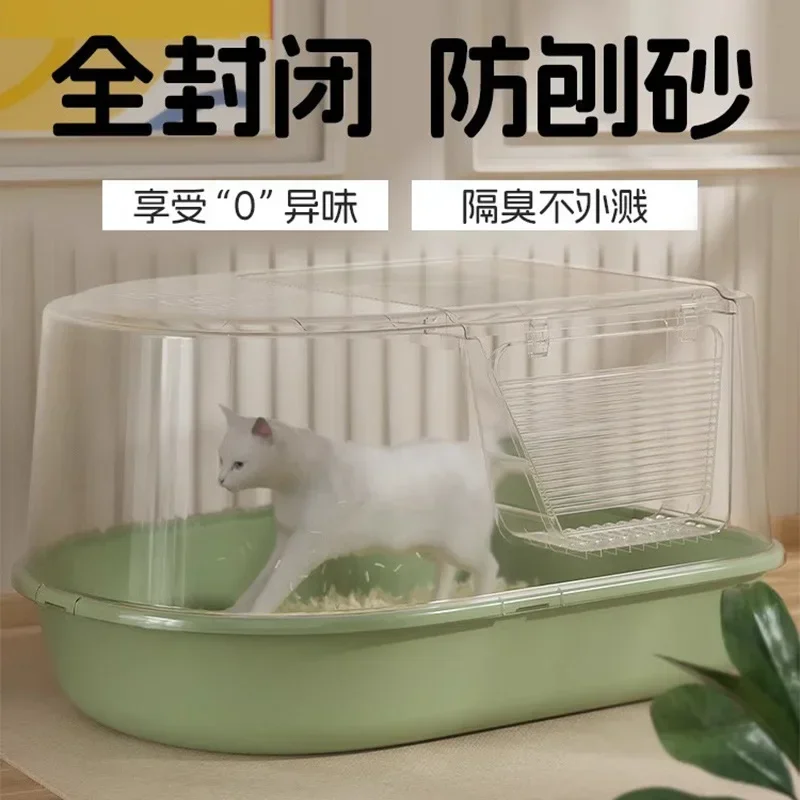 Caja de arena para gatos grande, cerrada, antiolor y antisalpicaduras - imagen 5