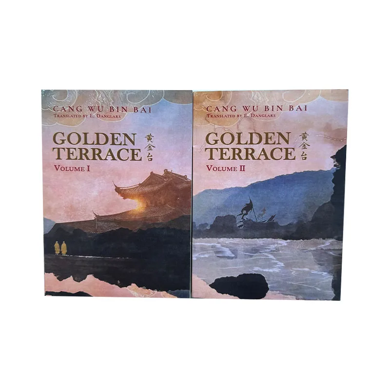 2 libros/juego Golden Terrace: Volumen 1-2 Novelas de amor puro Antiguos novelas románticas en inglés DanMei