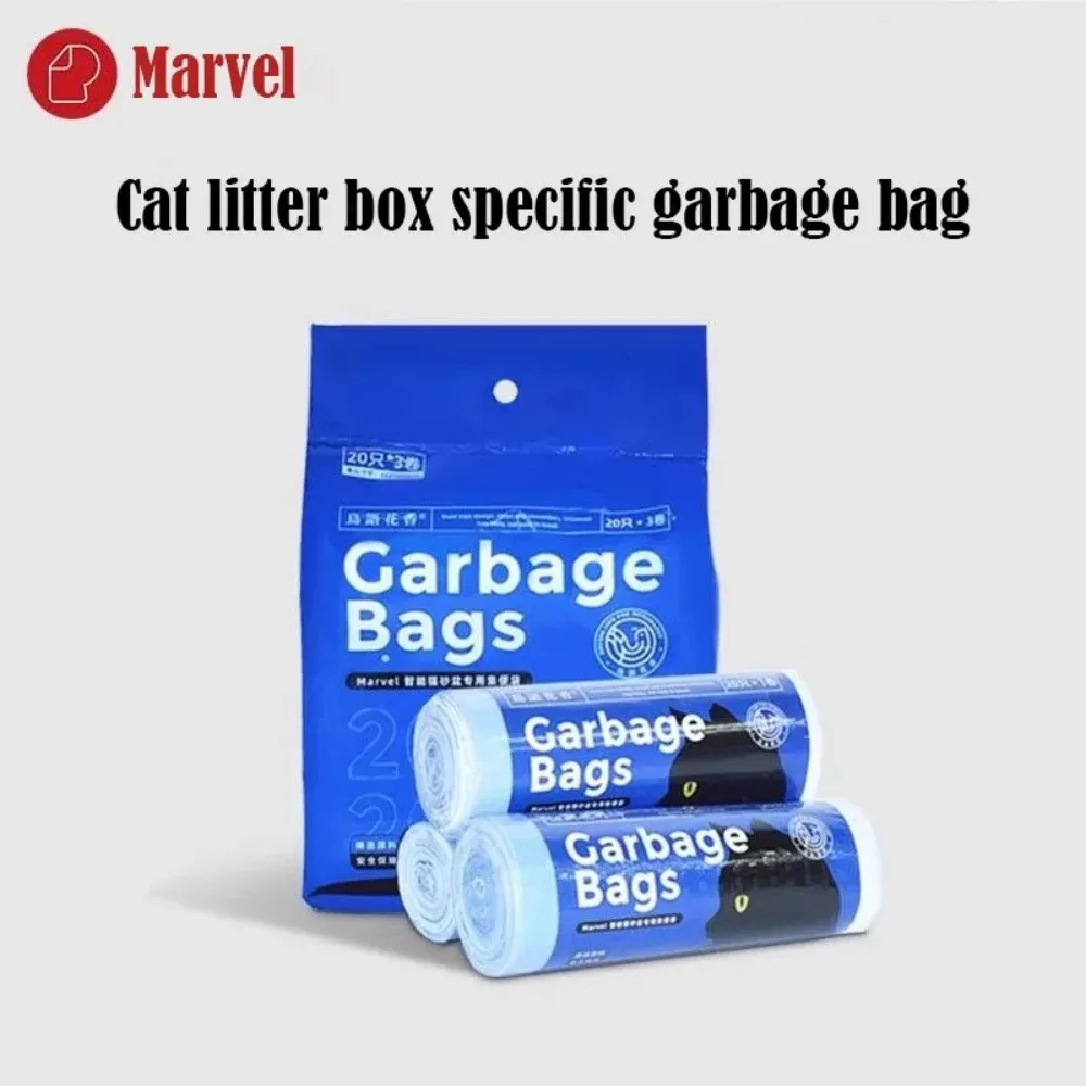 Caja de basura inteligente para gatos de Marvel, bolsa de basura grande para recoger patatas de mascotas, 1 rollo grueso/20 piezas, suministros de limpieza para mascotas