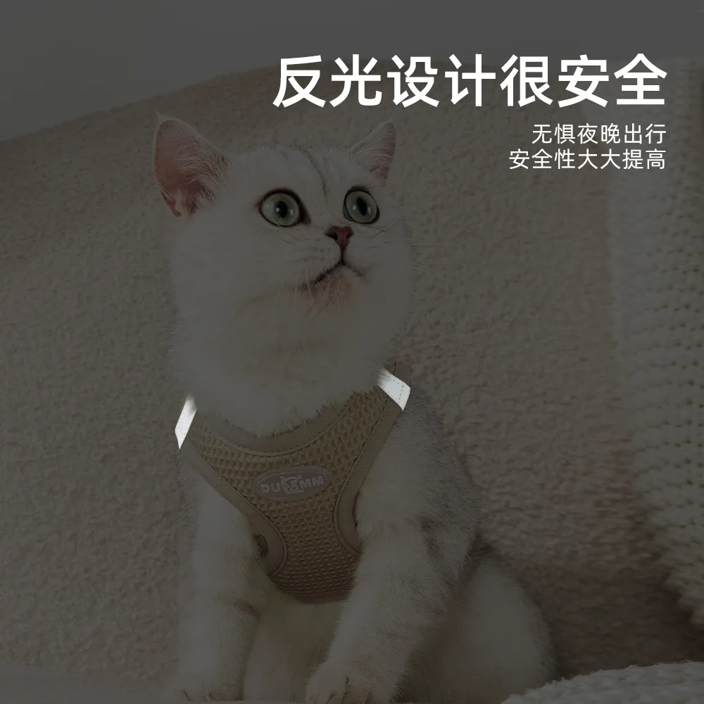 Correa para gatos cómoda y totalmente envuelta, correa para perros pequeños y medianos, correa para el pecho para mascotas sin roturas - imagen 5
