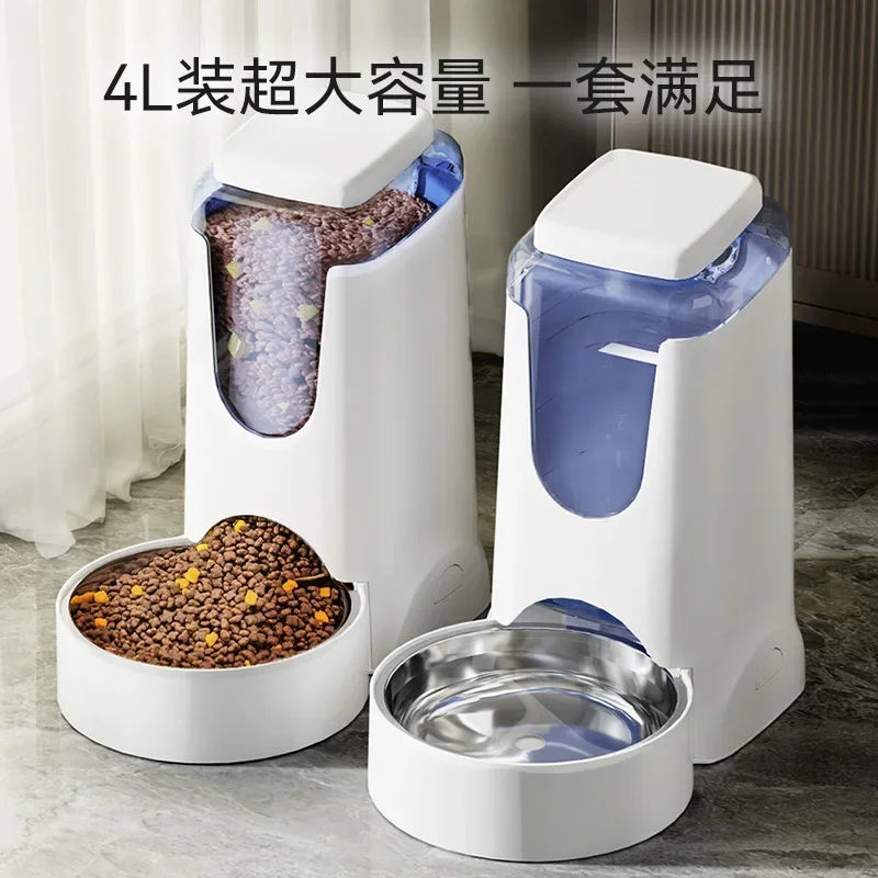 Dispensador de agua automático para mascotas de gran capacidad, alimentador automático para perros, dispensador de agua de acero inoxidable, suministros para cuencos de alimentación - imagen 2