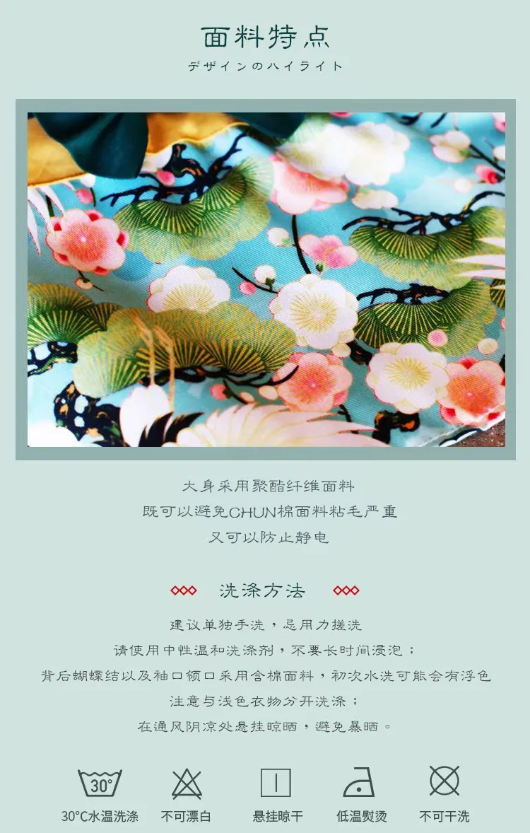 9813170077105bef4a5d0bf971e6c8