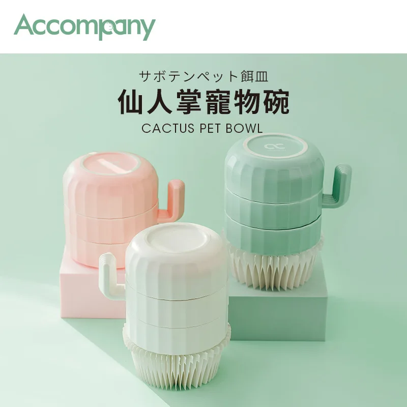 Comedero elevado cerámica para perros y gatos – Agua comida antivómito - imagen 4