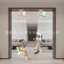 Juguete automático para gatos antiaburrimiento y masticación