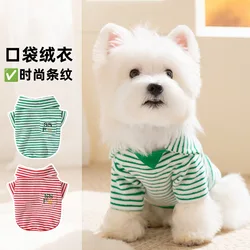 Otoño e Invierno mascota Navidad abrigo inferior a rayas cálido dos piernas abrigo de terciopelo mascota pequeña mediana tamaño perro gato Teddy Sudadera con capucha