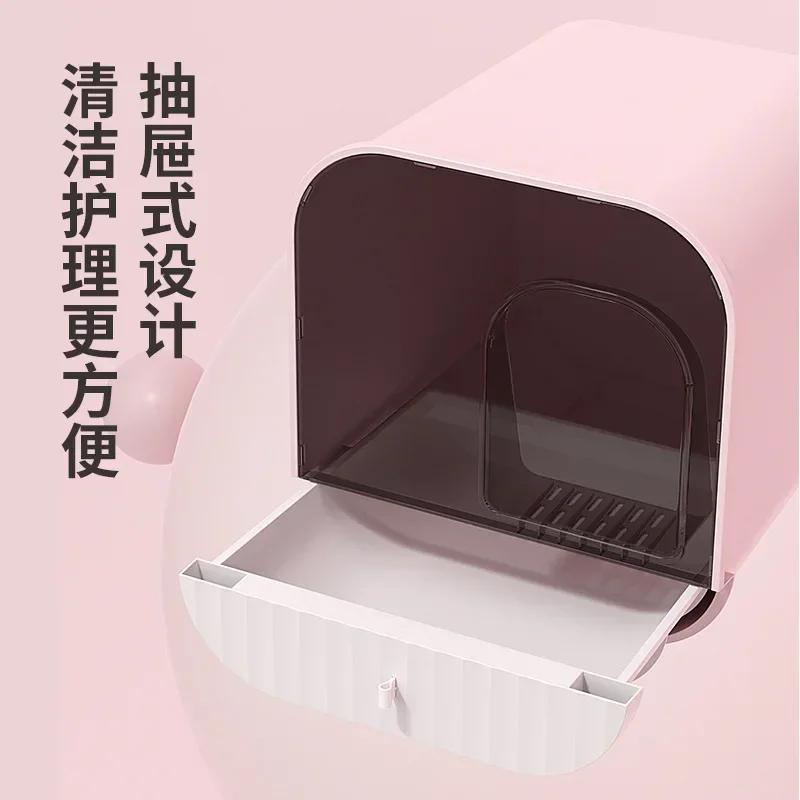 Nuevo tipo cajonera, lavabo para arena para gatos, totalmente cerrado, a prueba de salpicaduras, suministros de limpieza de inodoro para mascotas, tipo Villa, nido para mascotas con Litte para gatos - imagen 4