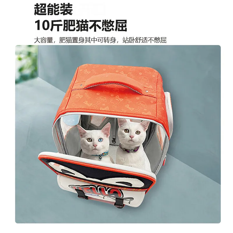 Bolsa para gatos, cabina móvil portátil, mochila para mascotas, mochila de gran capacidad, mochilas para gatos, productos para mascotas - imagen 3