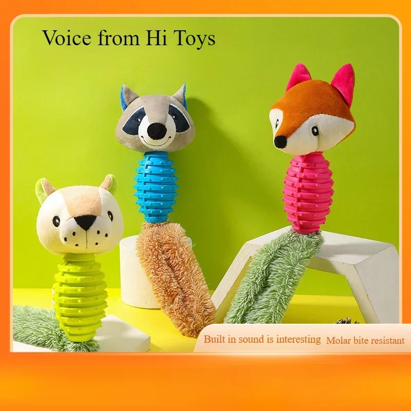 Juguete de peluche de zorro y ardilla para mascotas, cuerda de algodón con sonido TPR para gatos, mordedura de dientes, suministros de juguete para perros - imagen 2