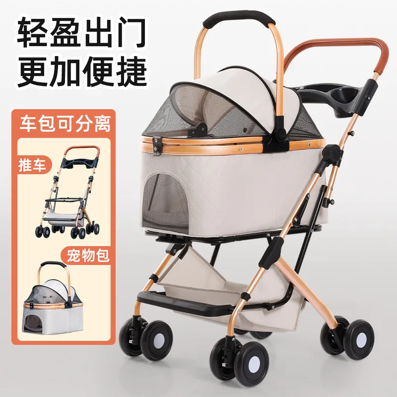 Cochecitos para mascotas plegables, ligeros, medianos y pequeños, bolsa para mascotas, cesta desmontable, carrito para caminar para perros - imagen 2