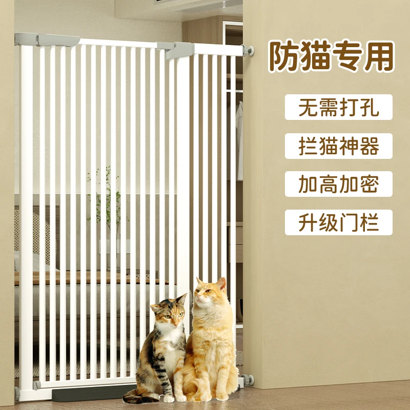 Barrera anti escape para escaleras – Ideal para gatos y perros - imagen 2