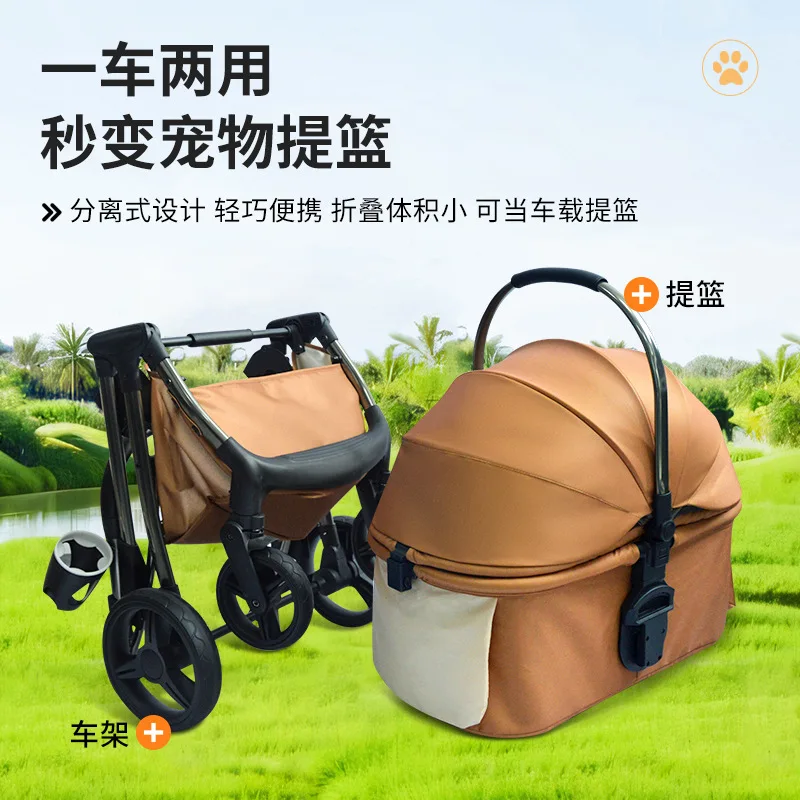 Cochecitos de lujo para mascotas con vista alta, cochecitos para perros, suministros para mascotas para gatos al aire libre, medianos y pequeños separados - imagen 4