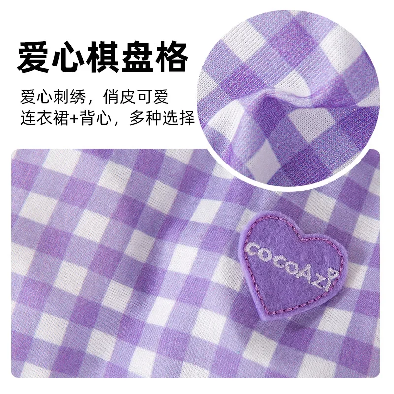 Primavera mascota amor tablero de ajedrez vestido de tenis perro pareja falda superior ropa para mascotas vestidos para perros pequeños ropa para cachorros - imagen 4