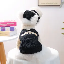 Otoño e Invierno mascota Sudadera con capucha de lana de cordero lindo gatito Xiu bordado sombrero de felpa ropa para perros pequeños ropa para cachorros