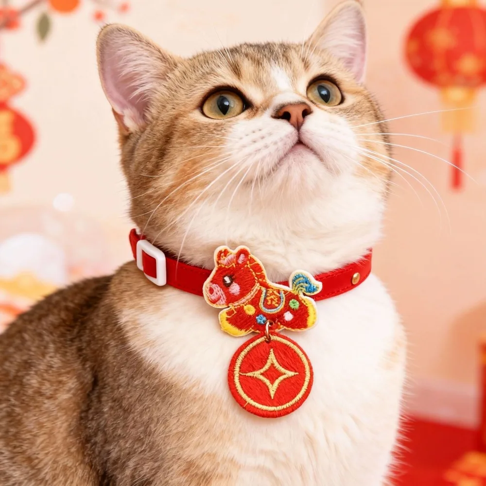 Collar para gatos y perros con motivo Año del Caballo 2026 - Rojo - imagen 5
