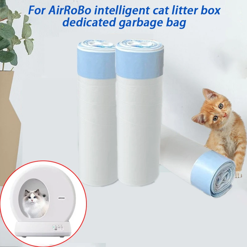 Especial AirRoBo-caja de arena inteligente para gatos, revestimientos, bolsa de basura, cordón grueso, bolsas para excrementos, basura, suministros para mascotas