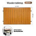 1 wood color