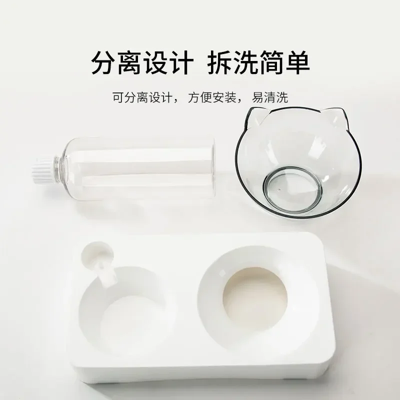 Cuenco doble para gato, agua potable automática, lavabo para comida, cuenco para perro, lavabo de arroz antigolpes, suministros para mascotas - imagen 3