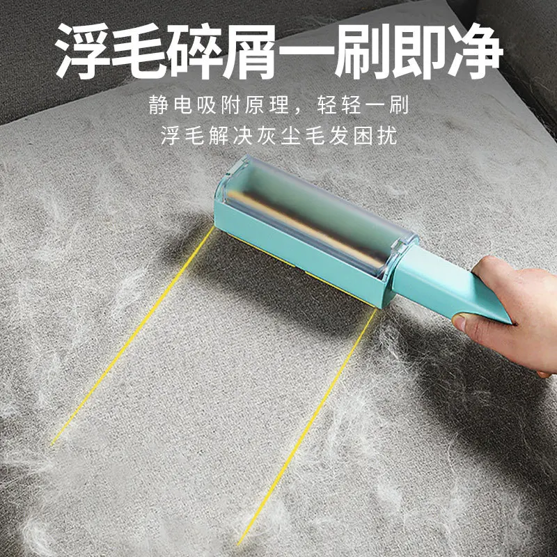 Cepillo de depilación dos en uno con succión de pelos pegajosos para mascotas, ropa, sofá, pelos flotantes, cepillo para depilación, suministros de limpieza - imagen 2