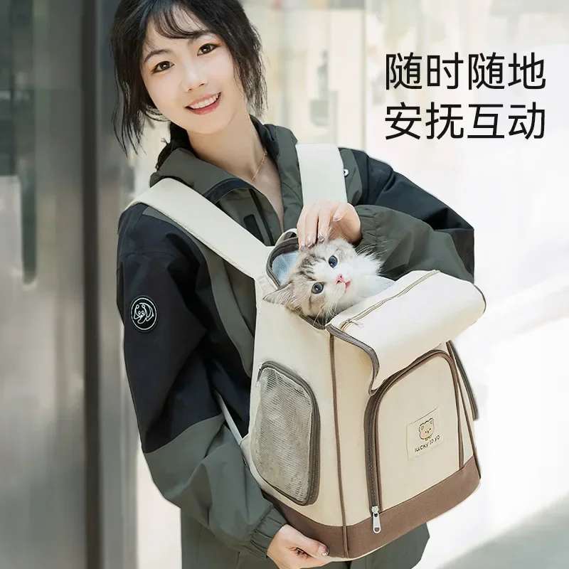 Nueva mochila transpirable para gatos, mochila para gatitos, perros pequeños, bolsa de pecho para salir, mochila portátil, transportador de mascotas