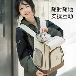 Mochila transportadora transpirable para gatos y perros pequeños