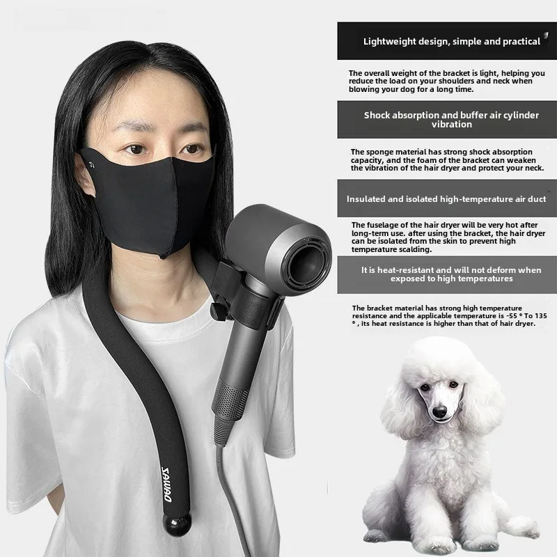 Soporte portátil para secador de pelo de cuello para mascotas, suministros de aseo para gatos, ángulo de dirección del viento ajustable, productos de limpieza para mascotas, accesorios - imagen 4