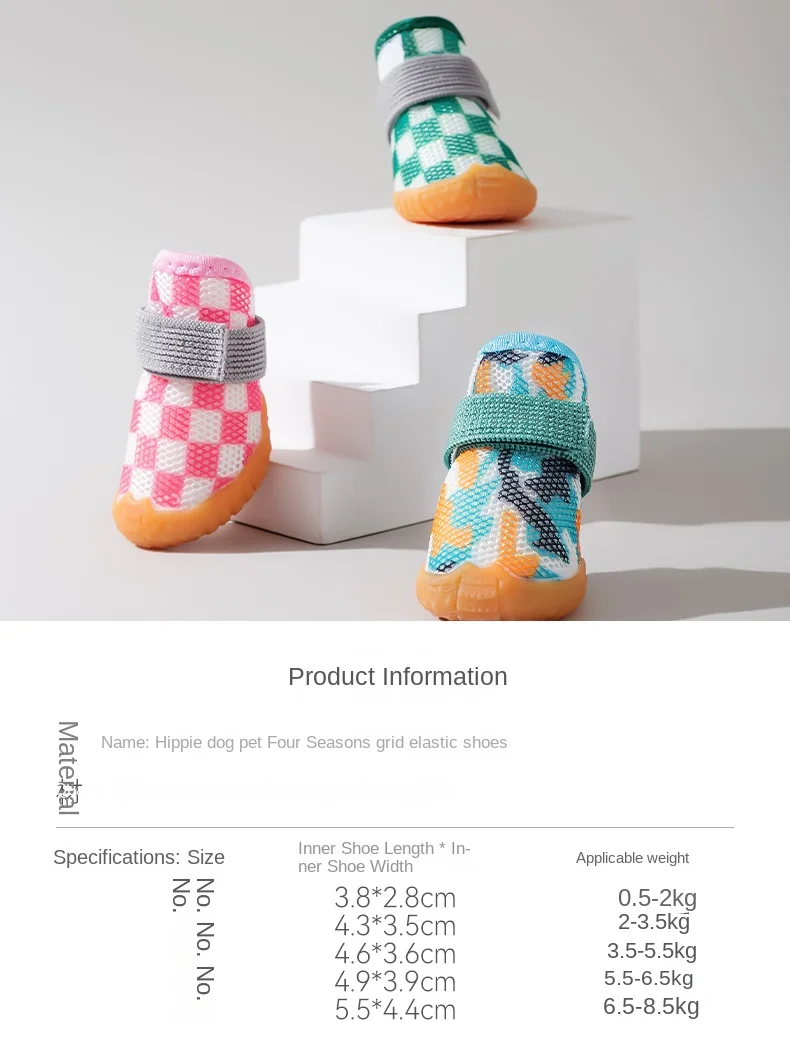 Zapatos para perros pequeños de verano, calzado antisuciedad para salida, Bikini de peluche, oso, cubrezapatos anticaída para mascotas, zapatos impermeables para perros - imagen 3