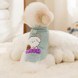 Chaqueta impermeable estampado animales para perro Chihuahua Dachshund