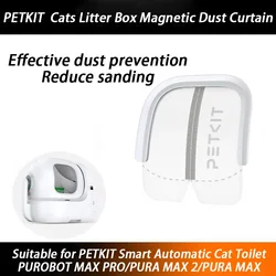 PETKIT Cortina magnética para caja de arena de gatos - anti-polvo
