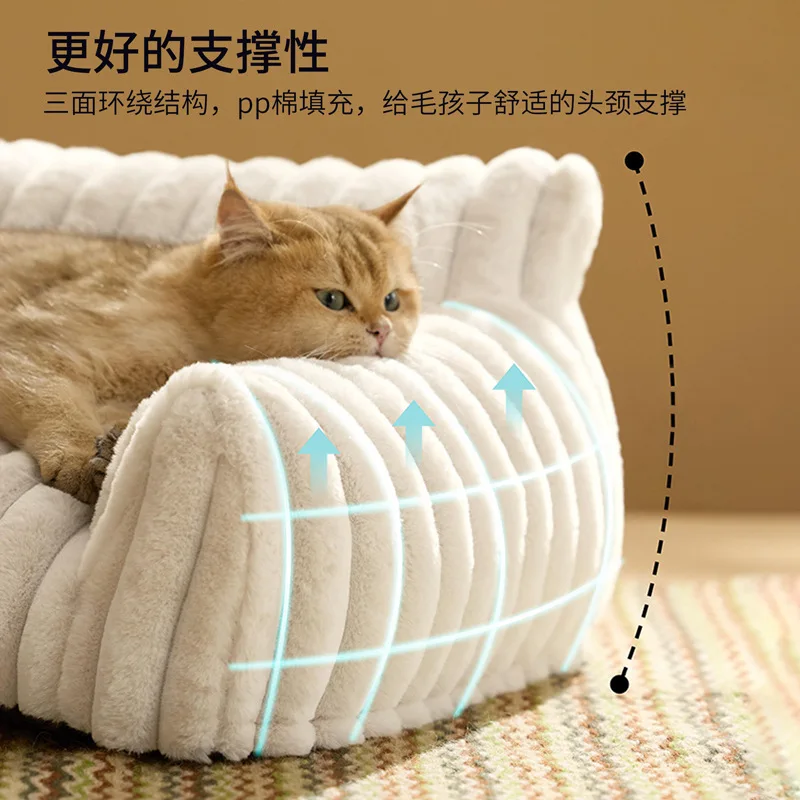 Sofá cama desmontable lavable para perros y gatos – Felpa cálida - imagen 2