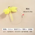 Dragonfly Yellow