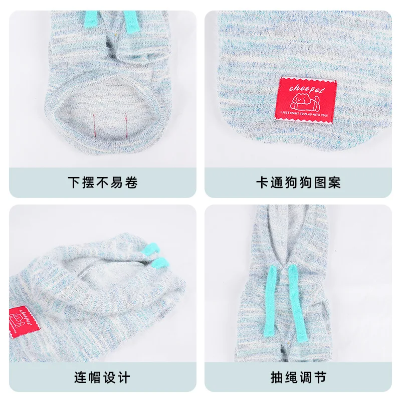 Suéter de punto elástico Simple para otoño e invierno para mascotas, suéter con capucha de felpa, ropa para cachorros con capucha de otoño e invierno - imagen 5