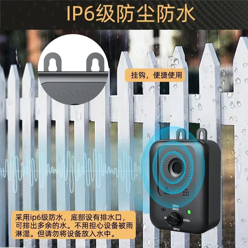 Repelente de perros inteligente electrónico ultrasónico, portátil, para exteriores, antimordeduras de perros, dispositivo antiladridos de alta potencia, suministros para mascotas - imagen 4