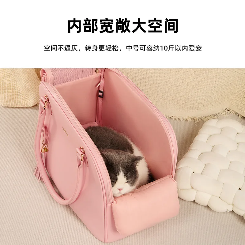 Bolso de hombro transpirable para gatos y perros pequeños - imagen 5