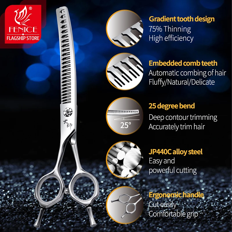 Fenice tijeras profesionales para zurdos JP440C de 7 pulgadas, tijeras curvas para perros, tijeras de adelgazamiento Natural para el cuidado de mascotas, tasa más delgada del 75% - imagen 2