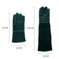 35cm