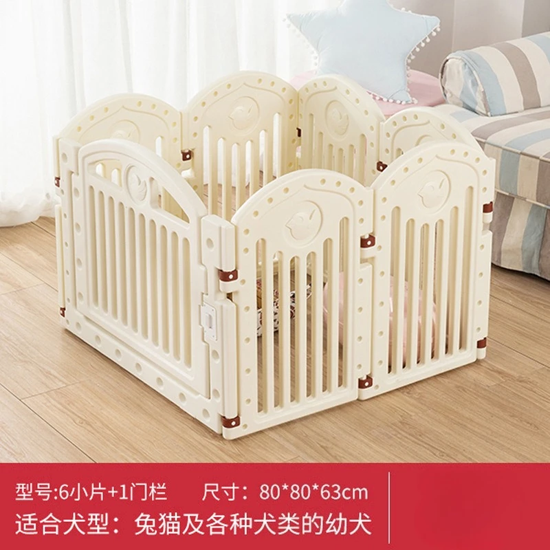 Teddy Dog Cage Medium Small Dog Pet Supplies Fence Isolation Pet Fence - imagen 5