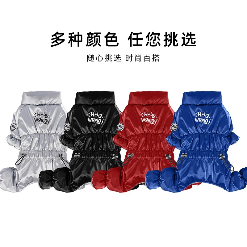 Pet Waist Cinched Four Legged Pants Autumn Winter Embroidered Four Legged Coat Bear Thick Jumpsuit Cold Resistant Outdoor Pet - imagen 5