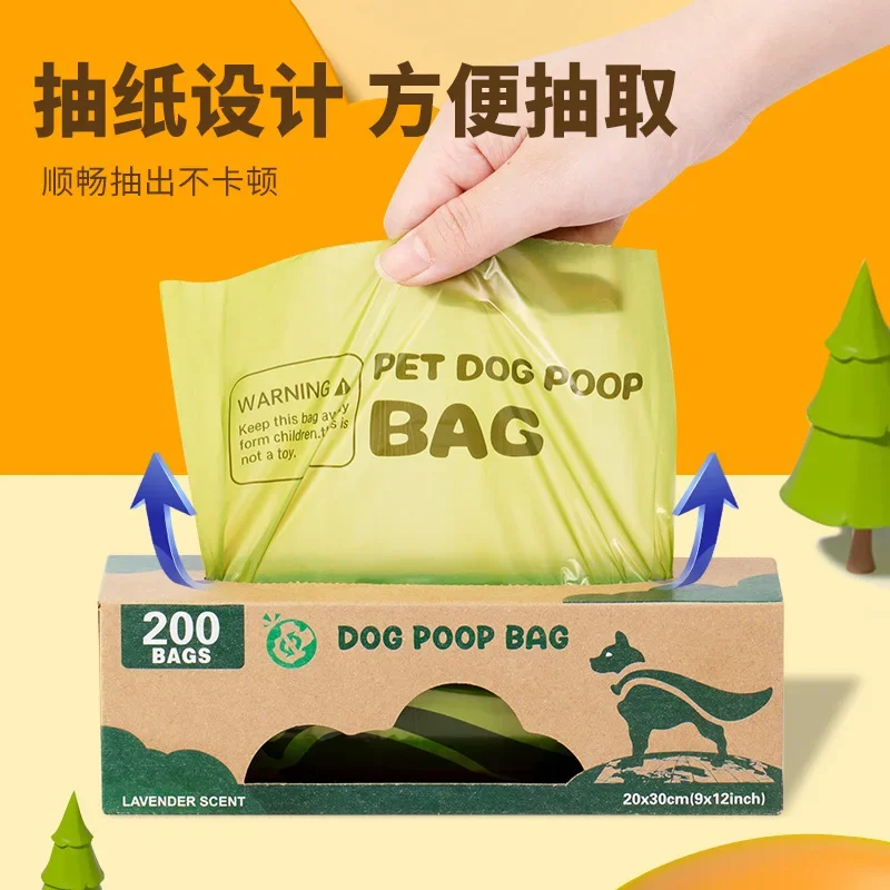 200 uds/rollo de bolsas de excrementos de perros grandes degradables EPI para perros bolsas de basura grandes para perros al aire libre limpieza del hogar bolsa de basura suministros para mascotas - imagen 3
