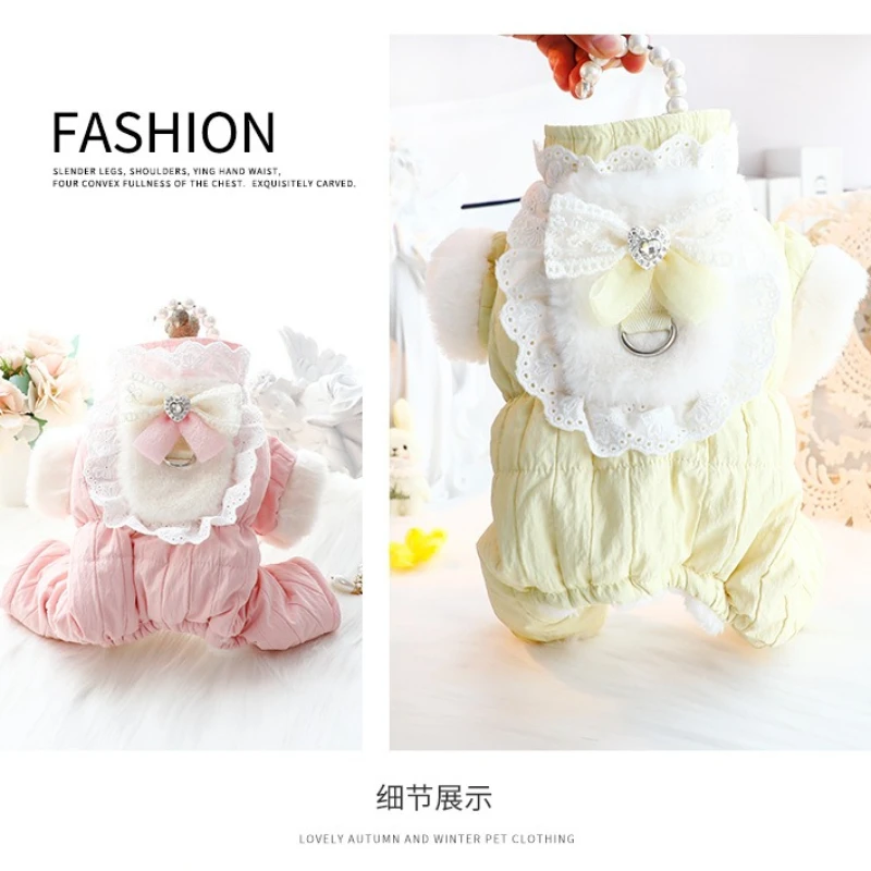 Ropa para perros, ropa de otoño e invierno, protección gruesa para el vientre de cuatro patas, ropa acolchada de algodón, suministros para mascotas de peluche para perros pequeños - imagen 5