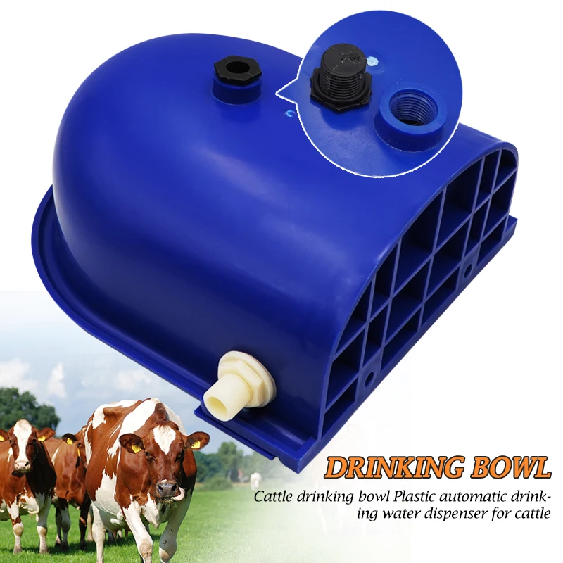 Automatic Cattle Goat Water Drinker Bowl, Livestock Waterer Horse Dog Drinking Dispenser for Dog Cow Feeding Eqipment 1Pc - imagen 5